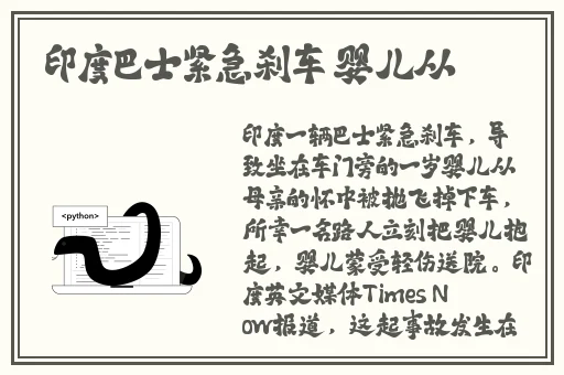 2019精品中文字字幕在线不卡