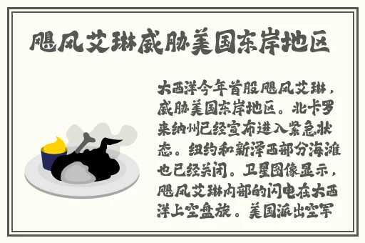 可以免费打视频交友的软件