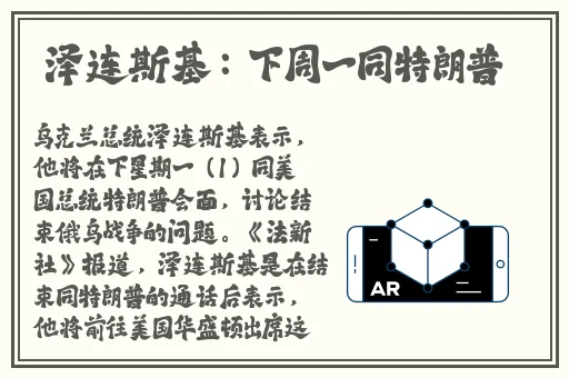 735.t∨泡芙官方