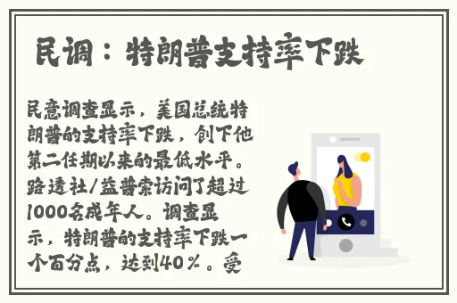 天美传媒免费网站入口